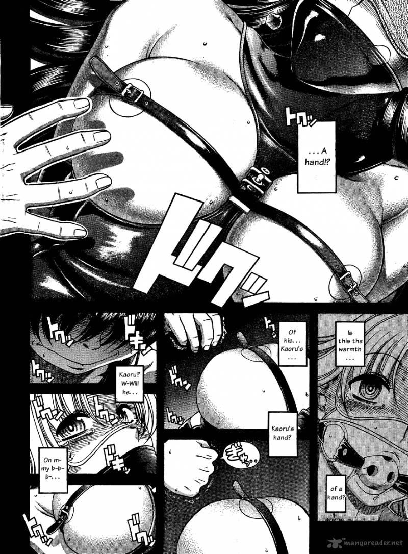 Nana To Kaoru 35 10