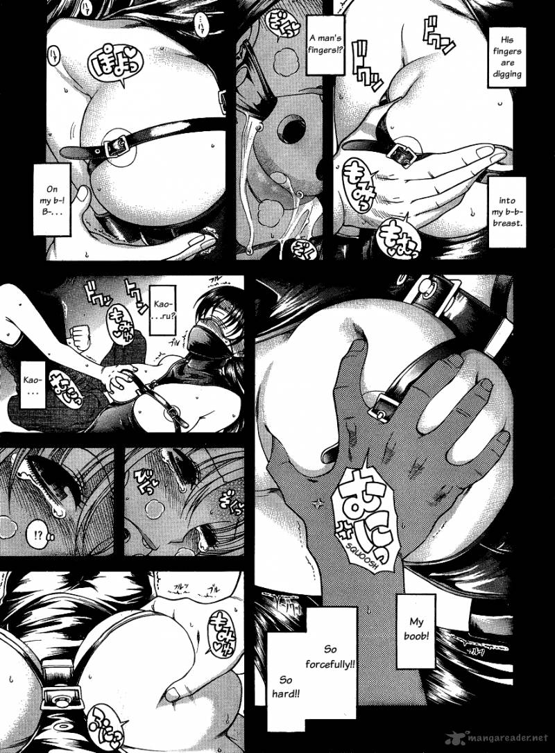 Nana To Kaoru 35 13