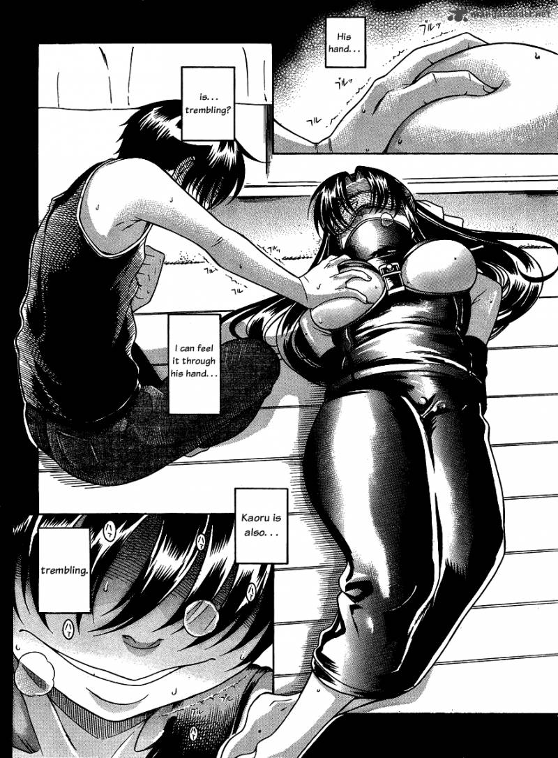 Nana To Kaoru 35 14