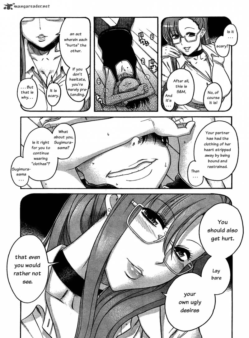 Nana To Kaoru 35 18