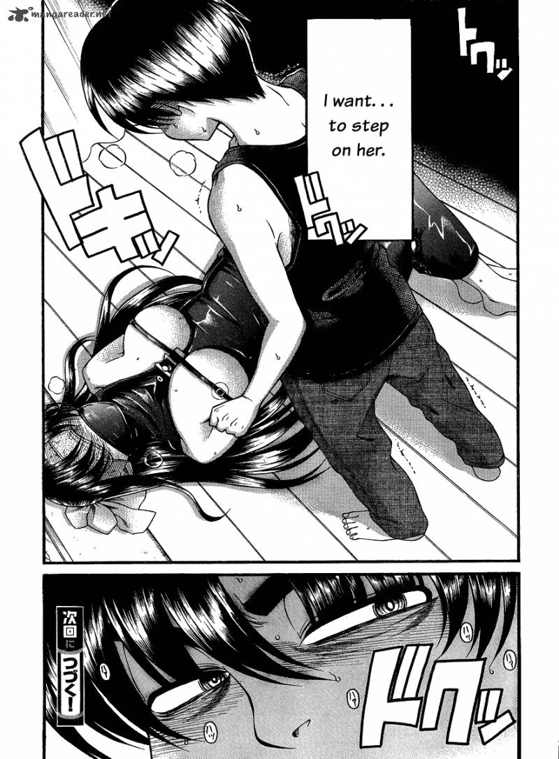 Nana To Kaoru 35 20