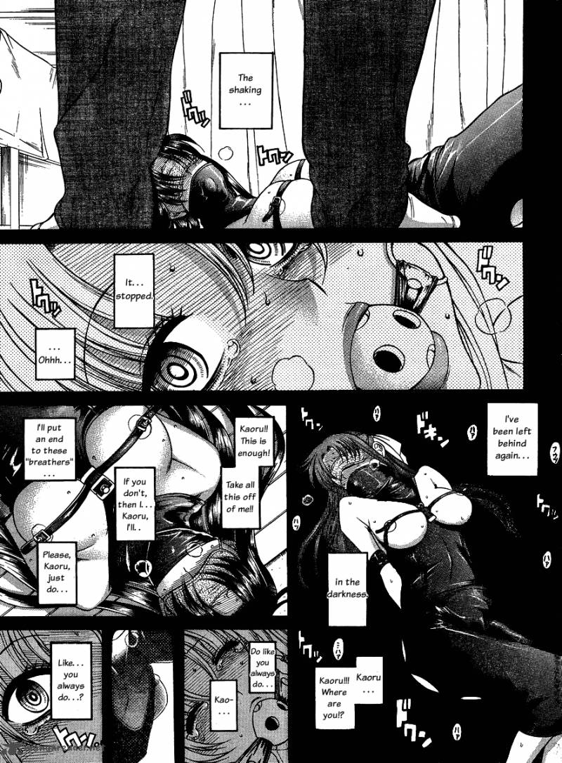 Nana To Kaoru 35 7