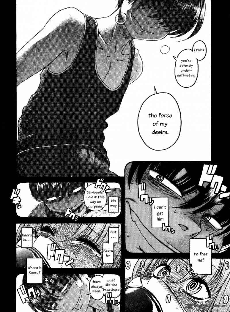 Nana To Kaoru 35 8