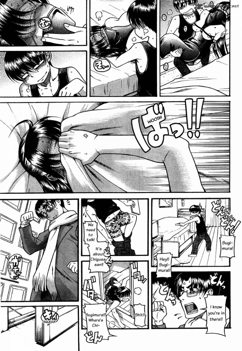 Nana To Kaoru 37 15