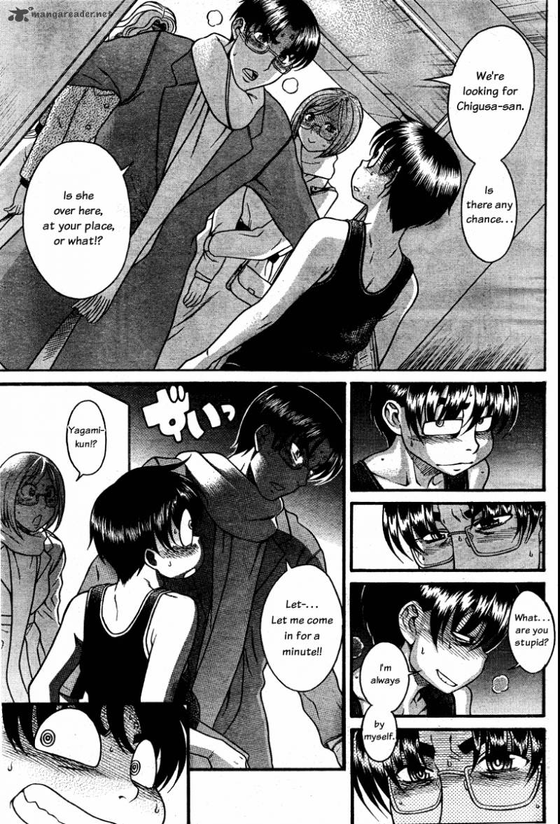 Nana To Kaoru 37 17