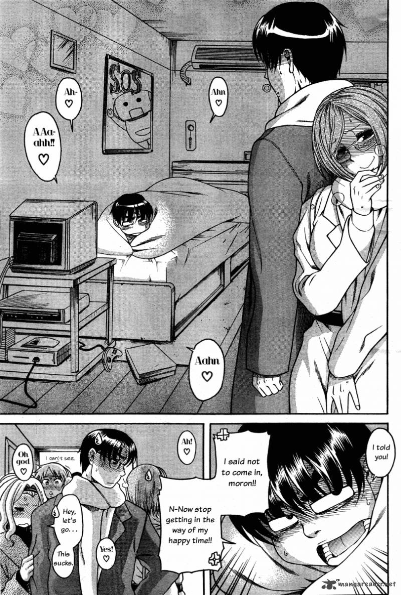 Nana To Kaoru 37 19