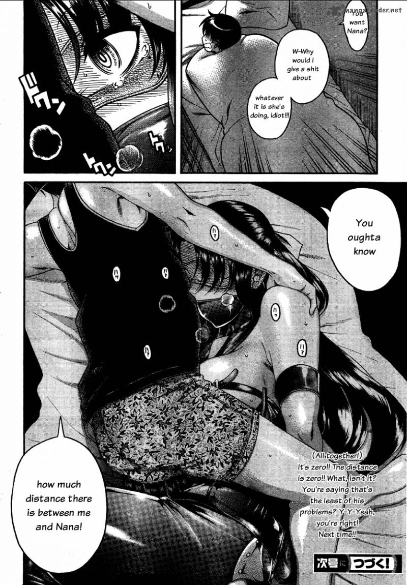 Nana To Kaoru 37 20