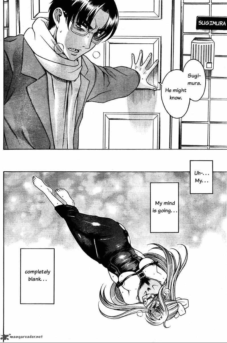 Nana To Kaoru 37 6
