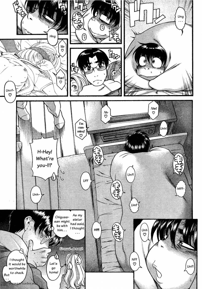 Nana To Kaoru 38 3
