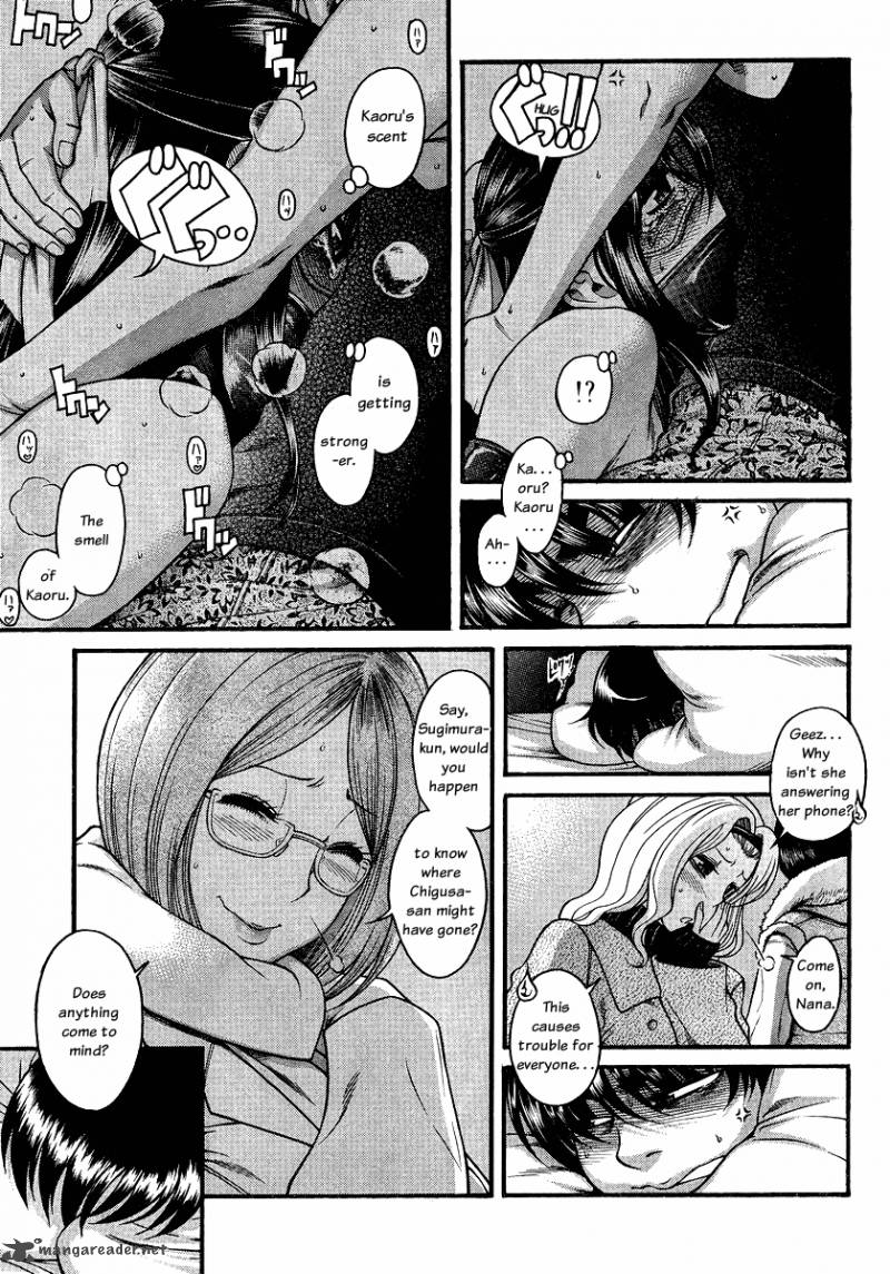 Nana To Kaoru 38 7