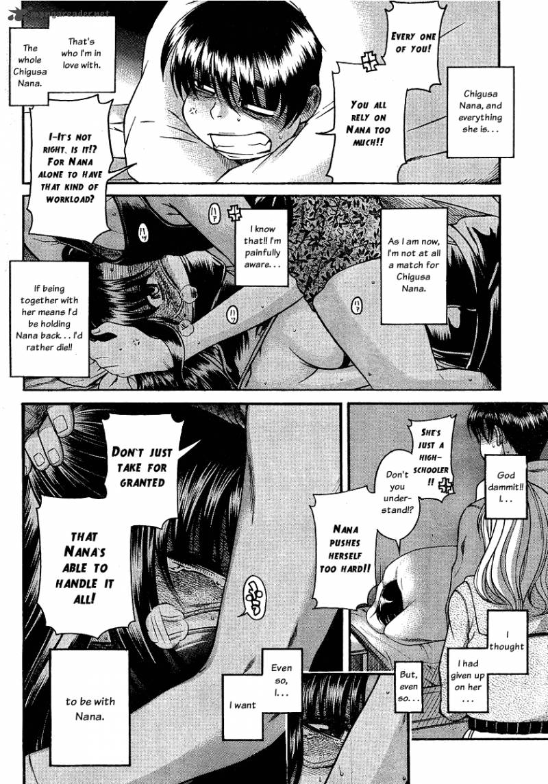 Nana To Kaoru 38 9