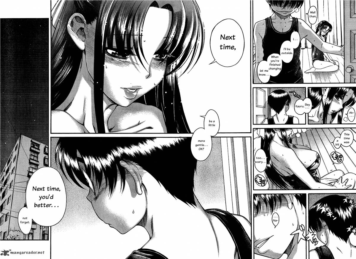 Nana To Kaoru 39 13