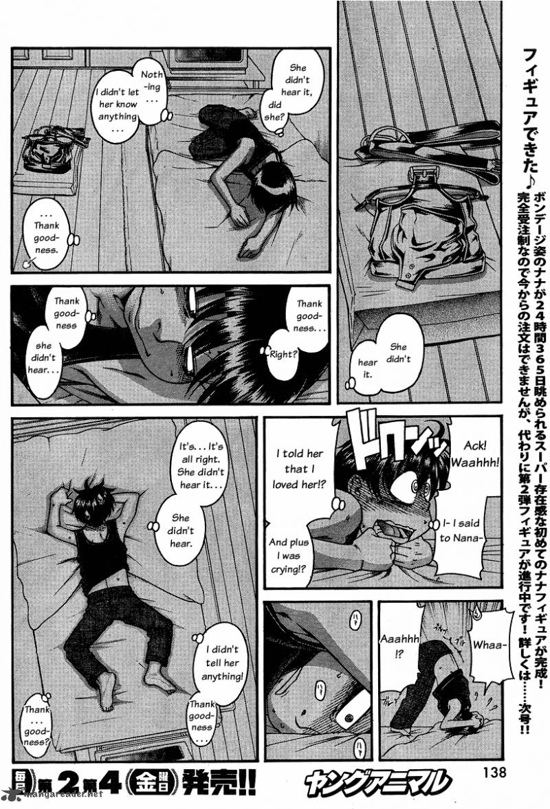 Nana To Kaoru 39 14