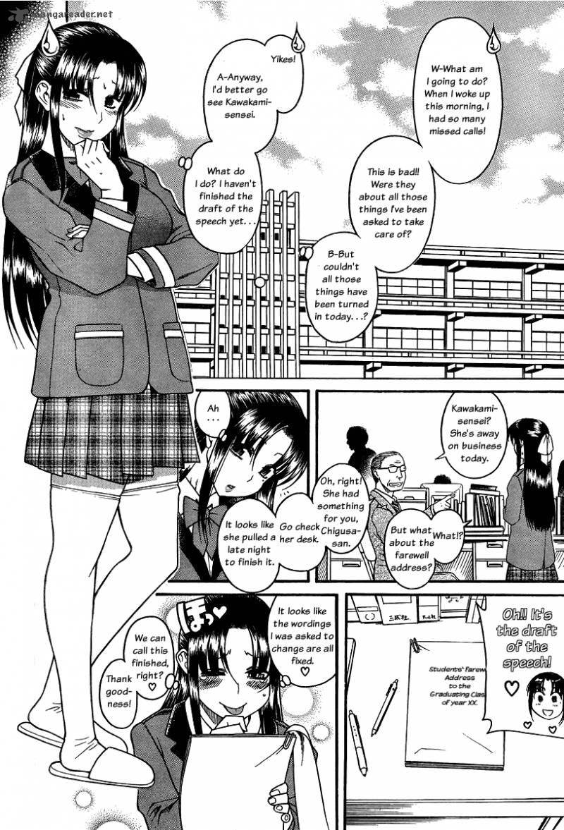 Nana To Kaoru 39 16