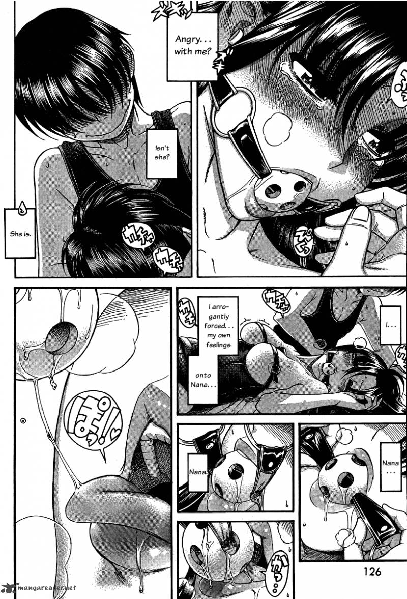Nana To Kaoru 39 3