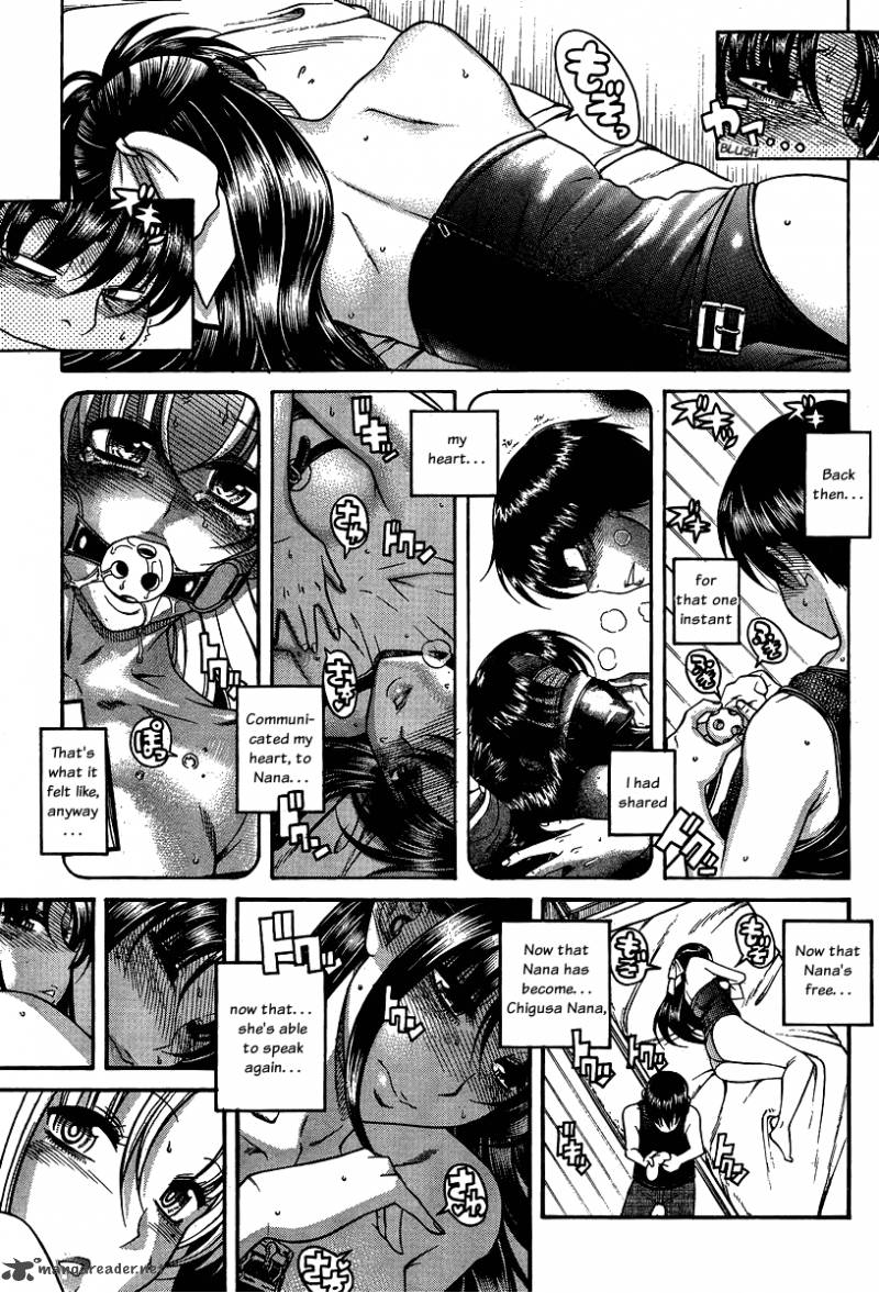 Nana To Kaoru 39 6
