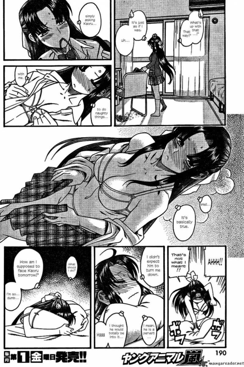 Nana To Kaoru 4 10