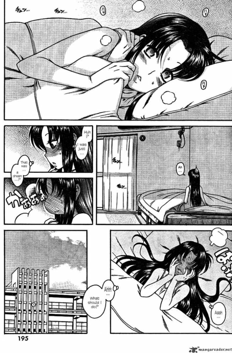 Nana To Kaoru 4 14