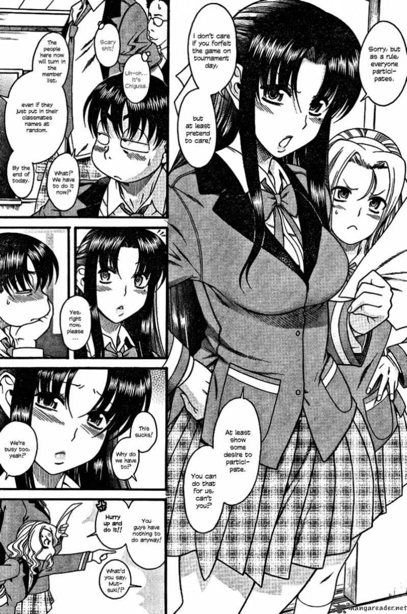 Nana To Kaoru 4 16