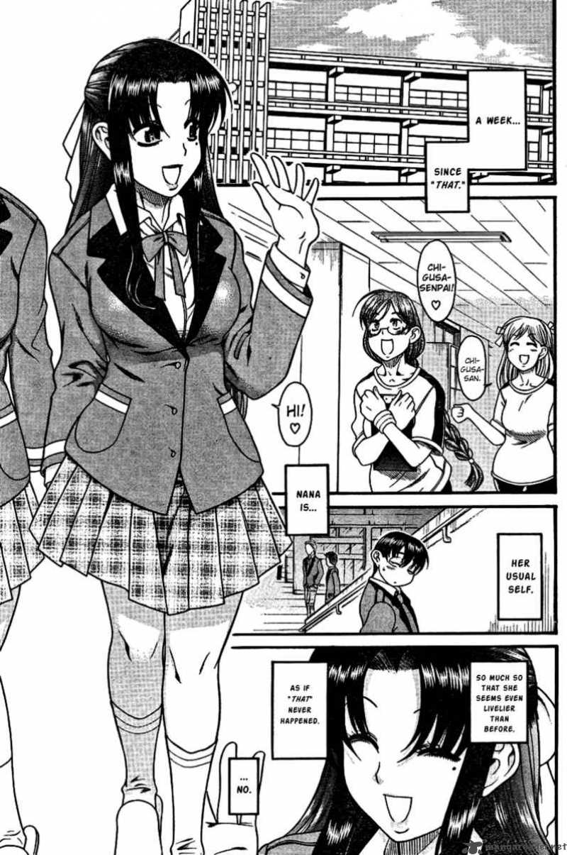 Nana To Kaoru 4 2