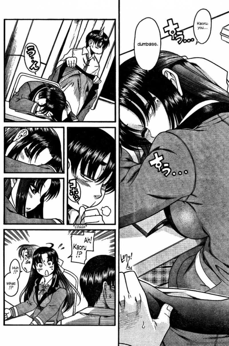 Nana To Kaoru 4 21