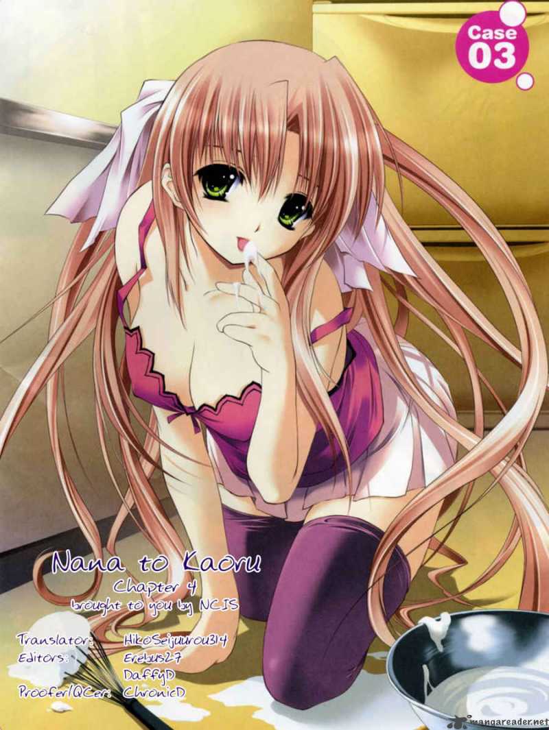 Nana To Kaoru 4 24