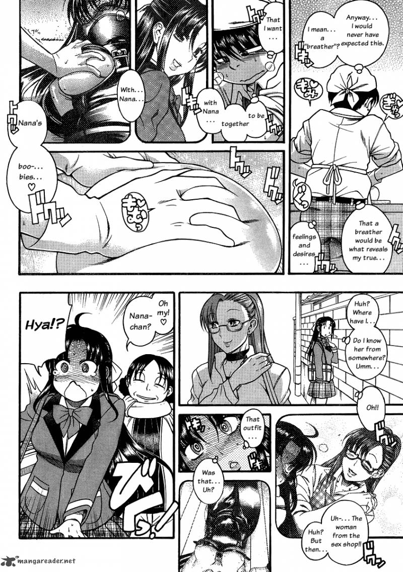 Nana To Kaoru 40 15