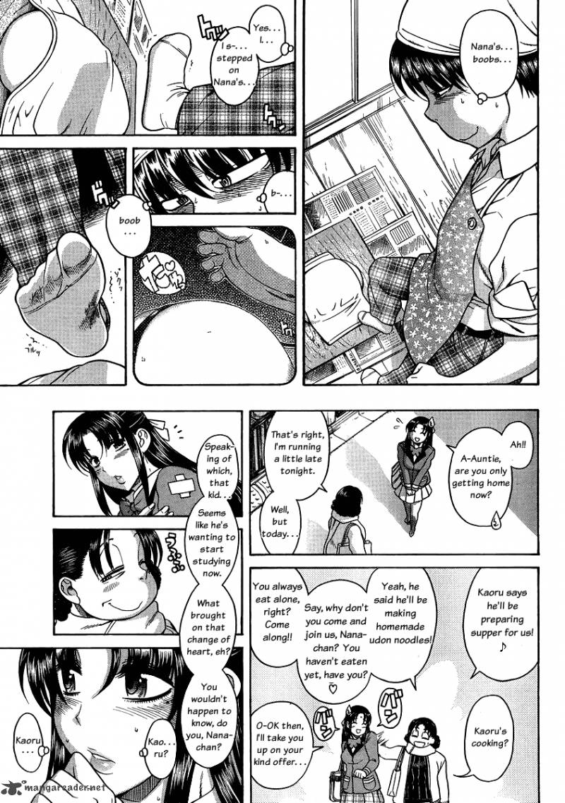 Nana To Kaoru 40 16