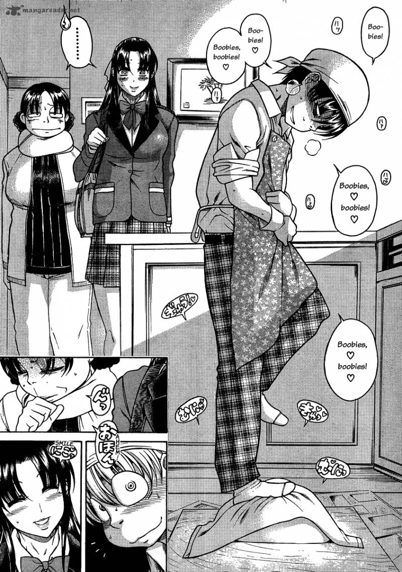 Nana To Kaoru 40 18