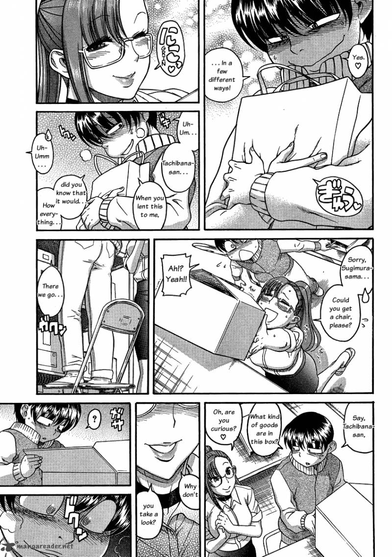Nana To Kaoru 41 11