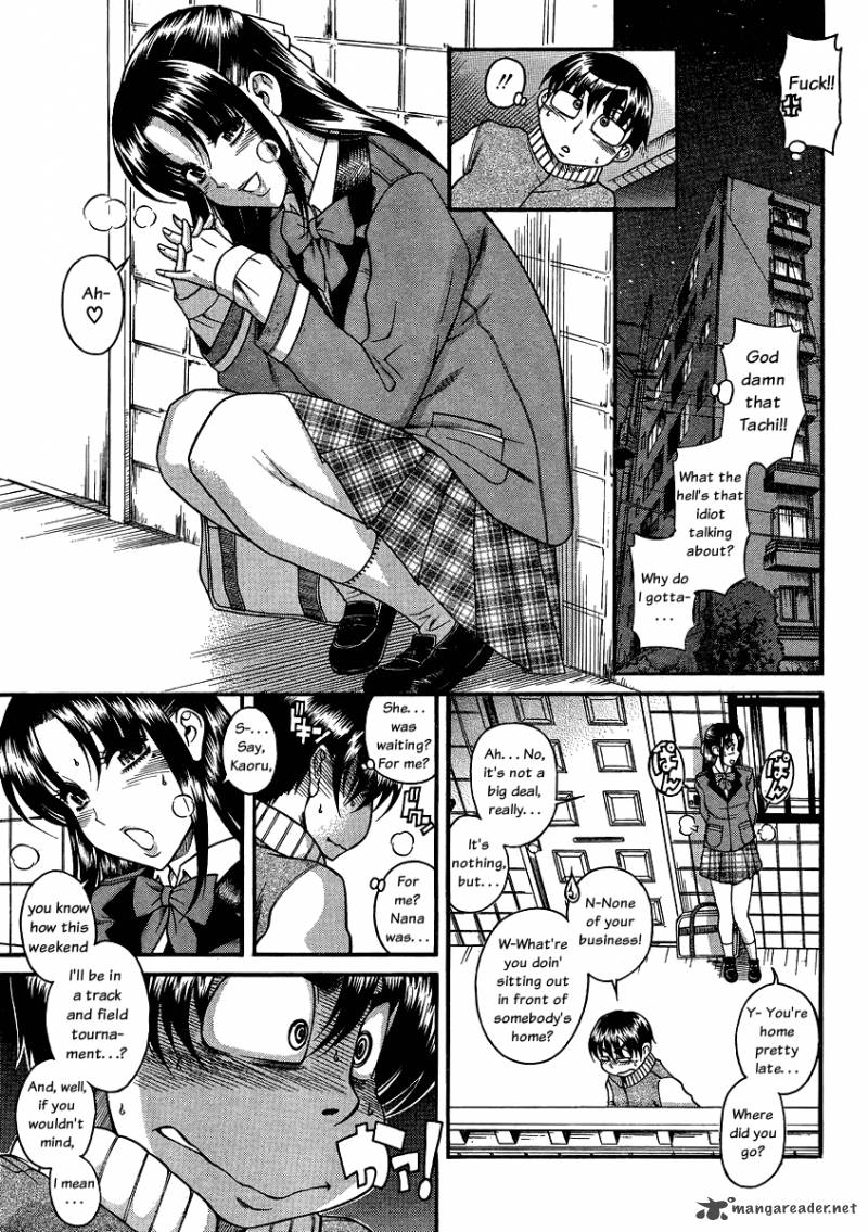 Nana To Kaoru 41 15