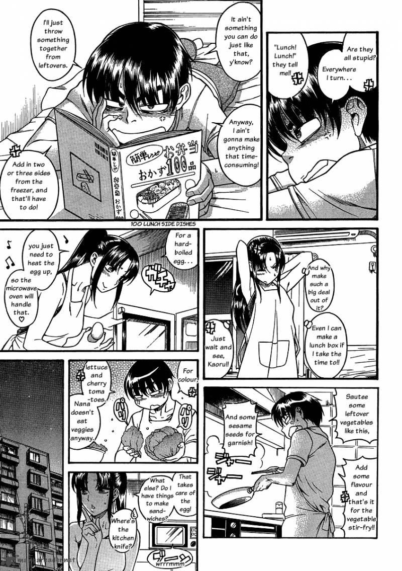 Nana To Kaoru 41 17