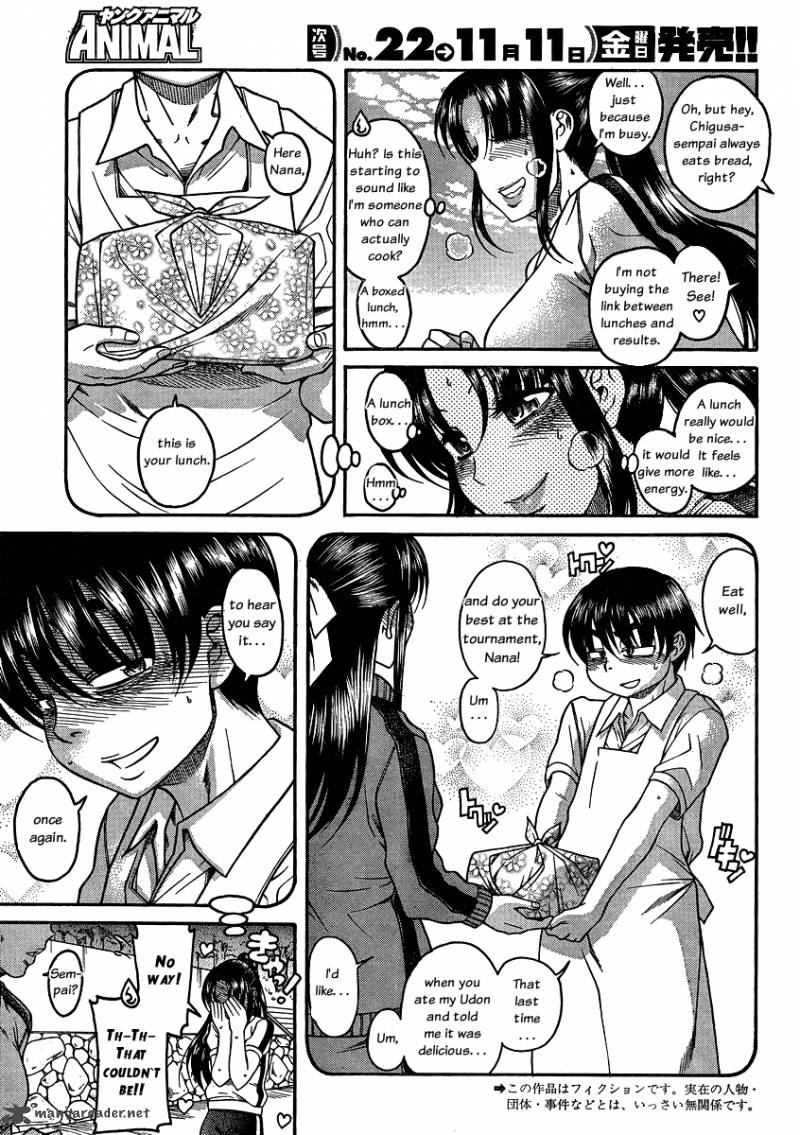 Nana To Kaoru 41 5