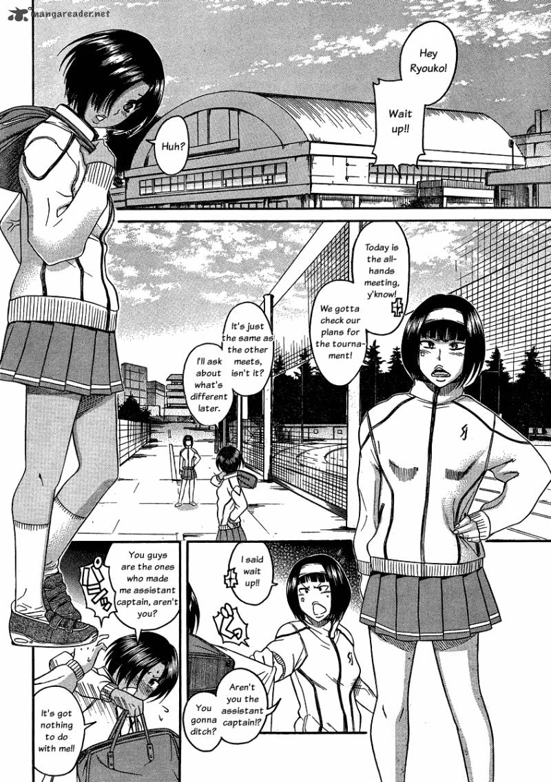 Nana To Kaoru 41 6
