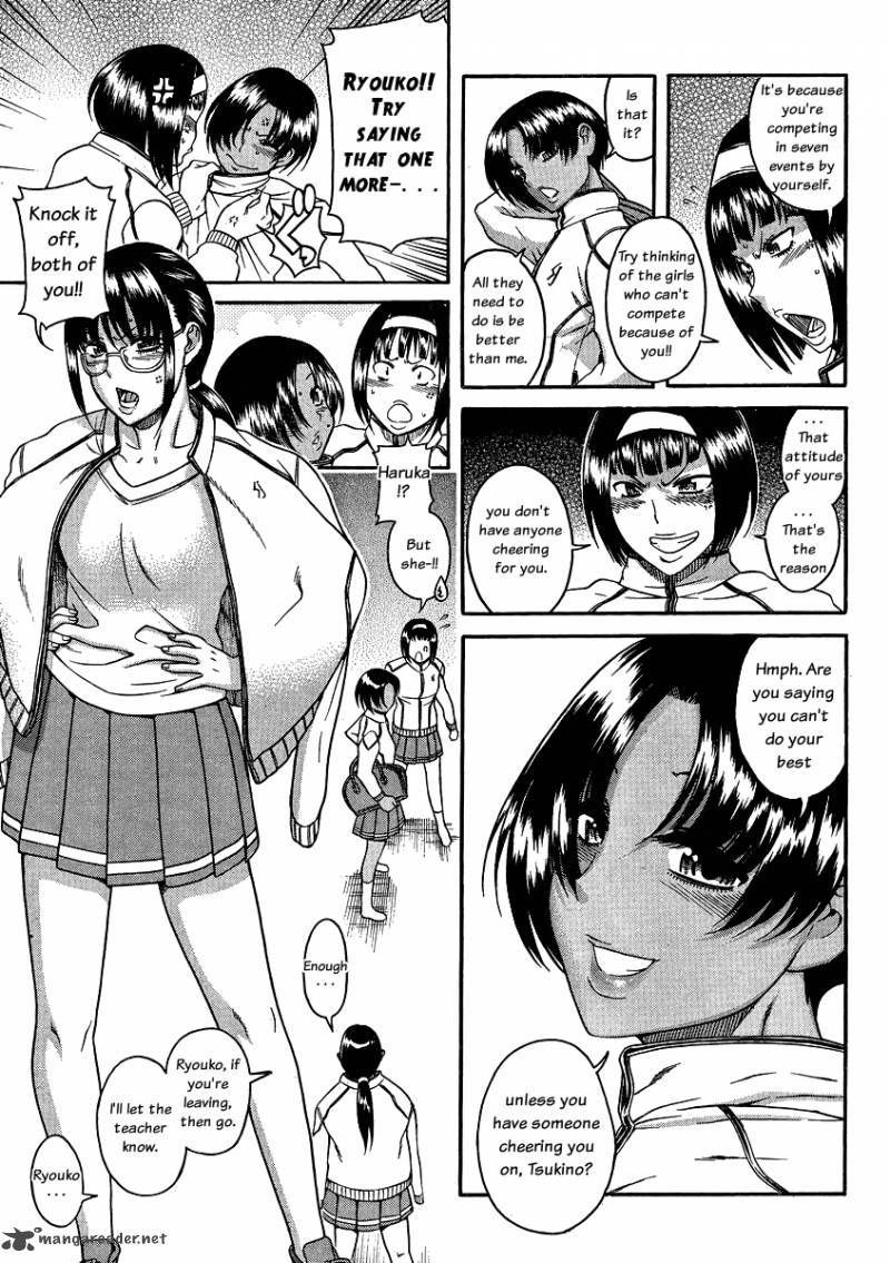 Nana To Kaoru 41 7