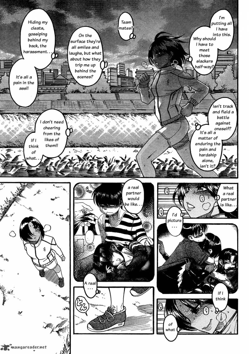 Nana To Kaoru 41 9