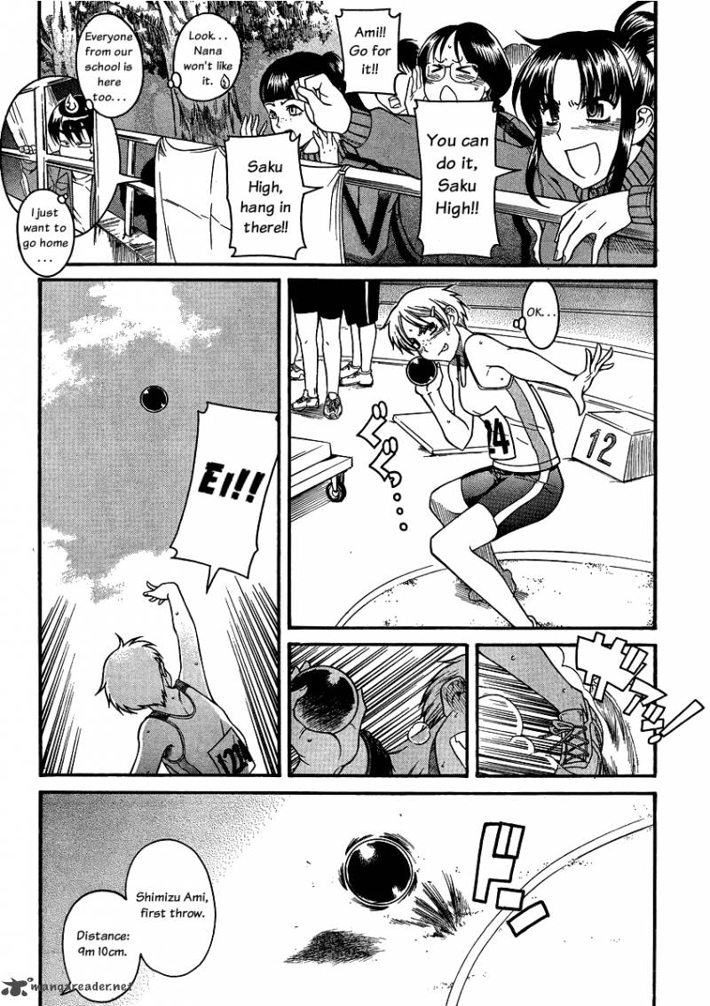 Nana To Kaoru 42 6