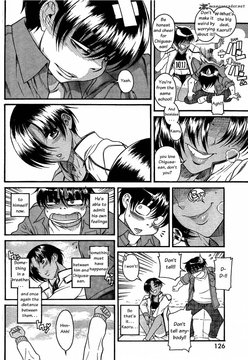 Nana To Kaoru 43 10