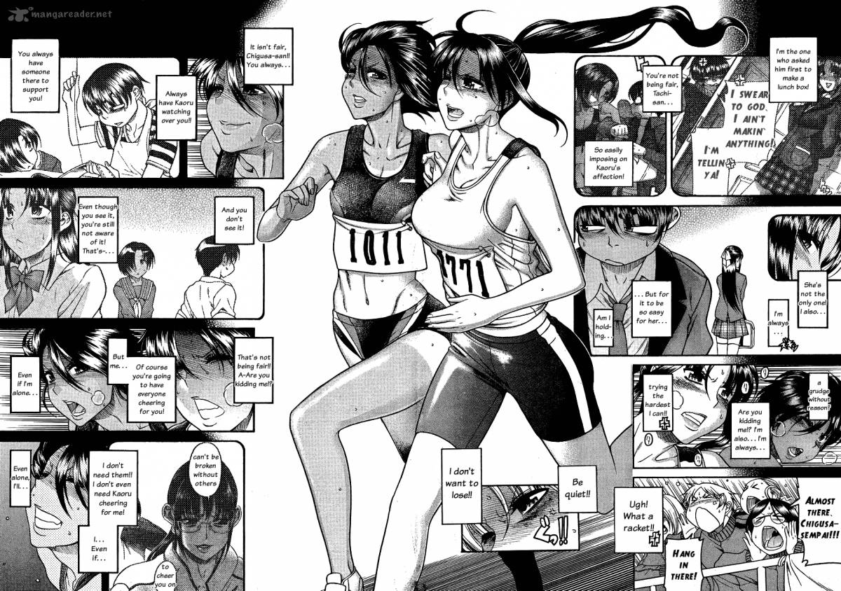 Nana To Kaoru 44 10