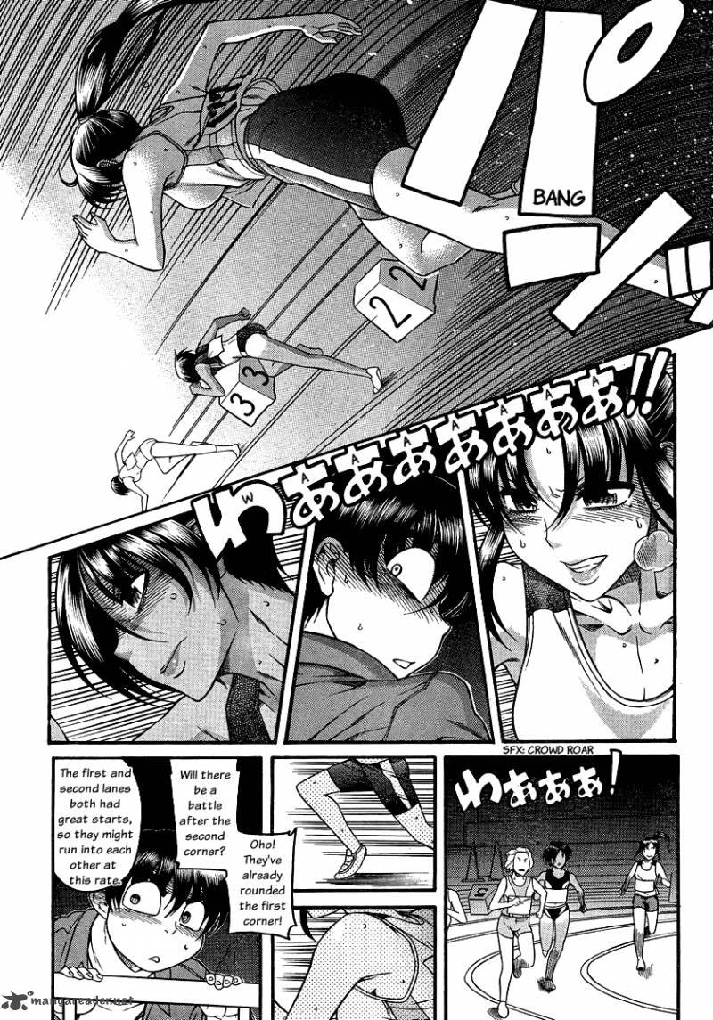 Nana To Kaoru 44 6