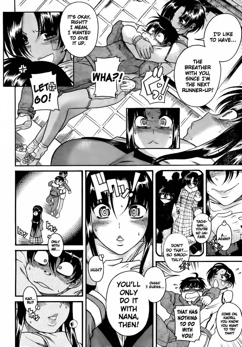 Nana To Kaoru 45 10