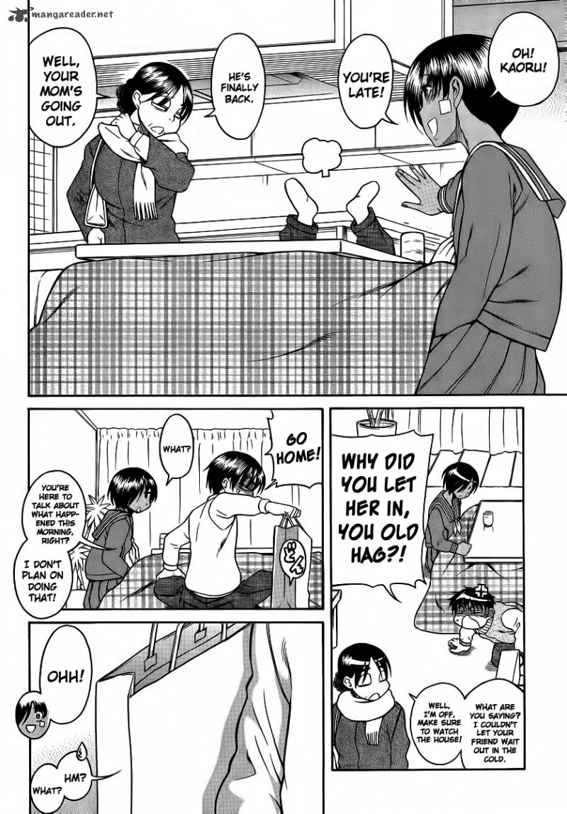 Nana To Kaoru 45 16