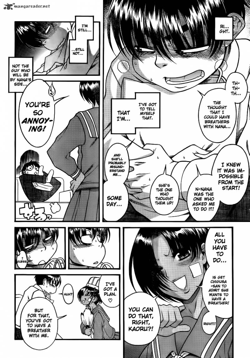 Nana To Kaoru 45 18