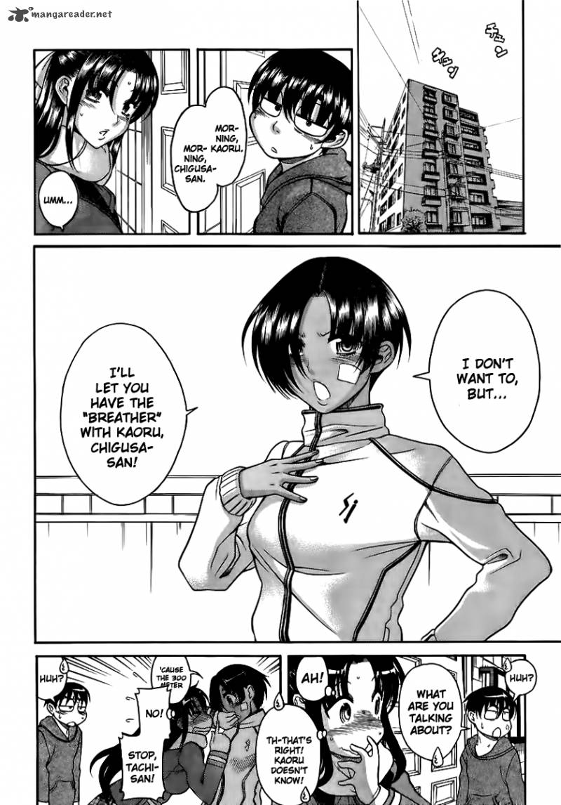 Nana To Kaoru 45 2