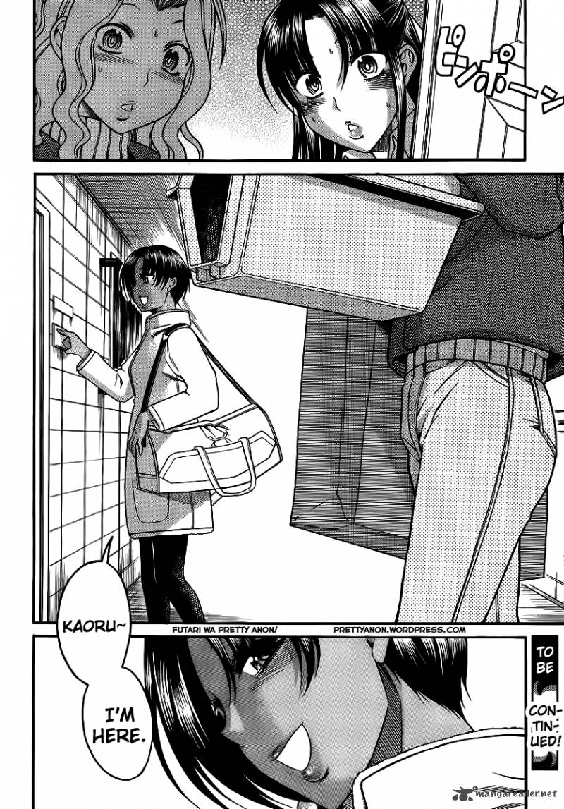 Nana To Kaoru 45 20