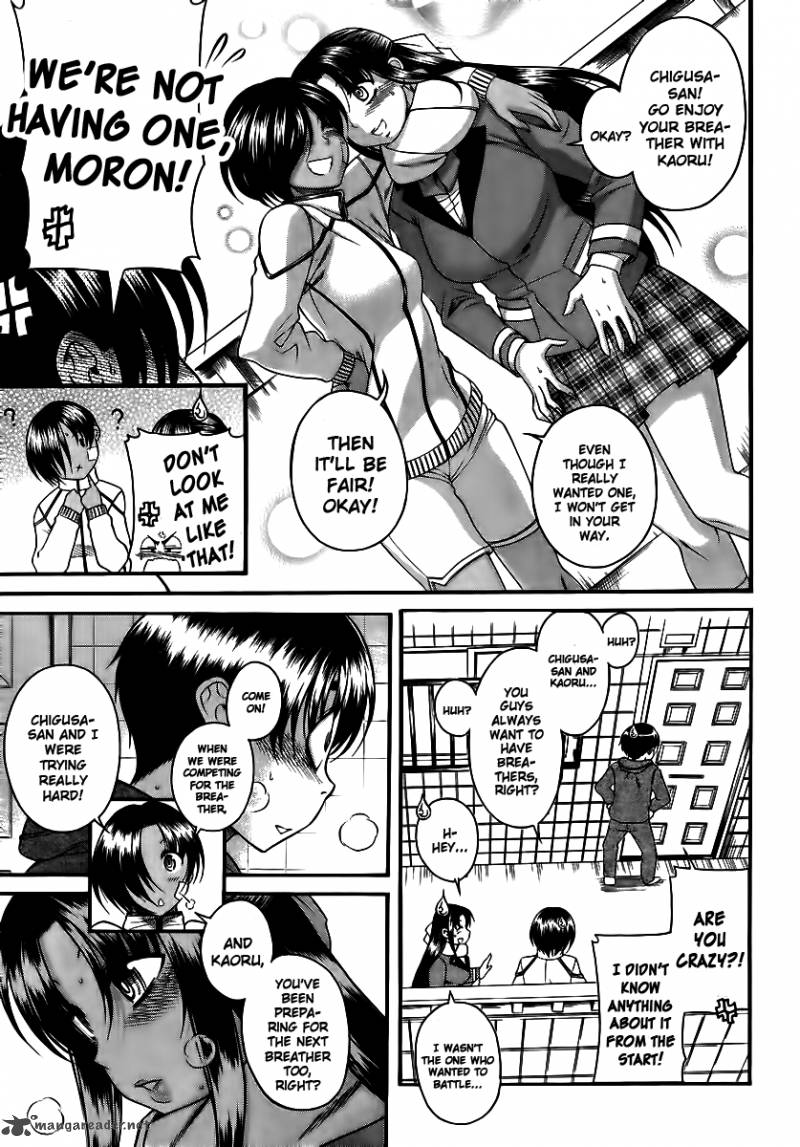 Nana To Kaoru 45 5