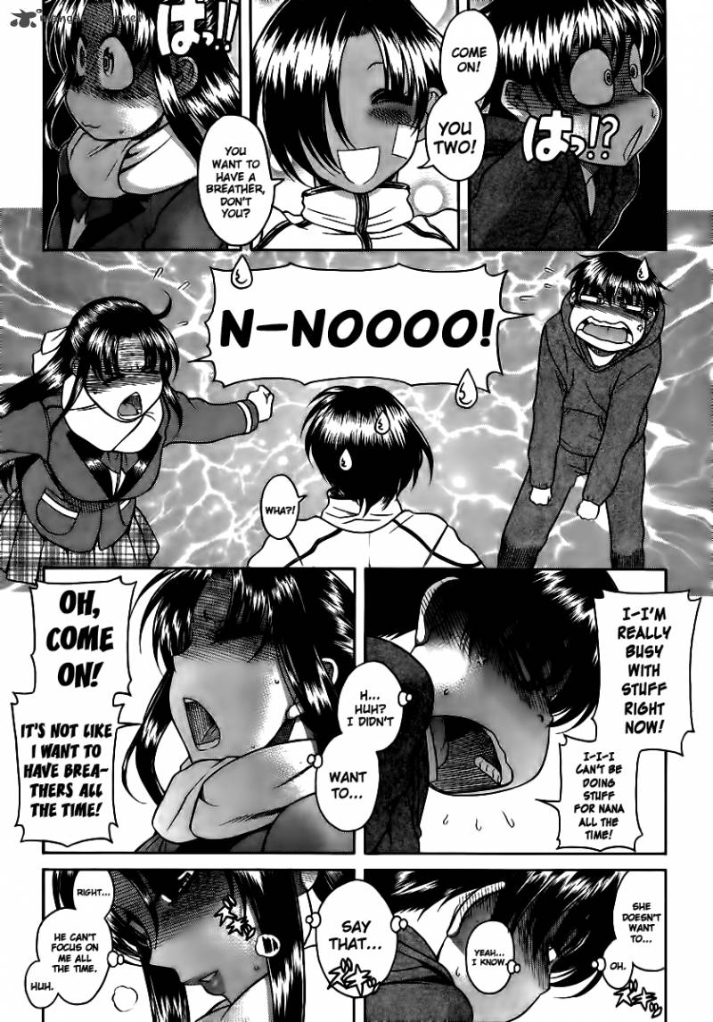 Nana To Kaoru 45 8