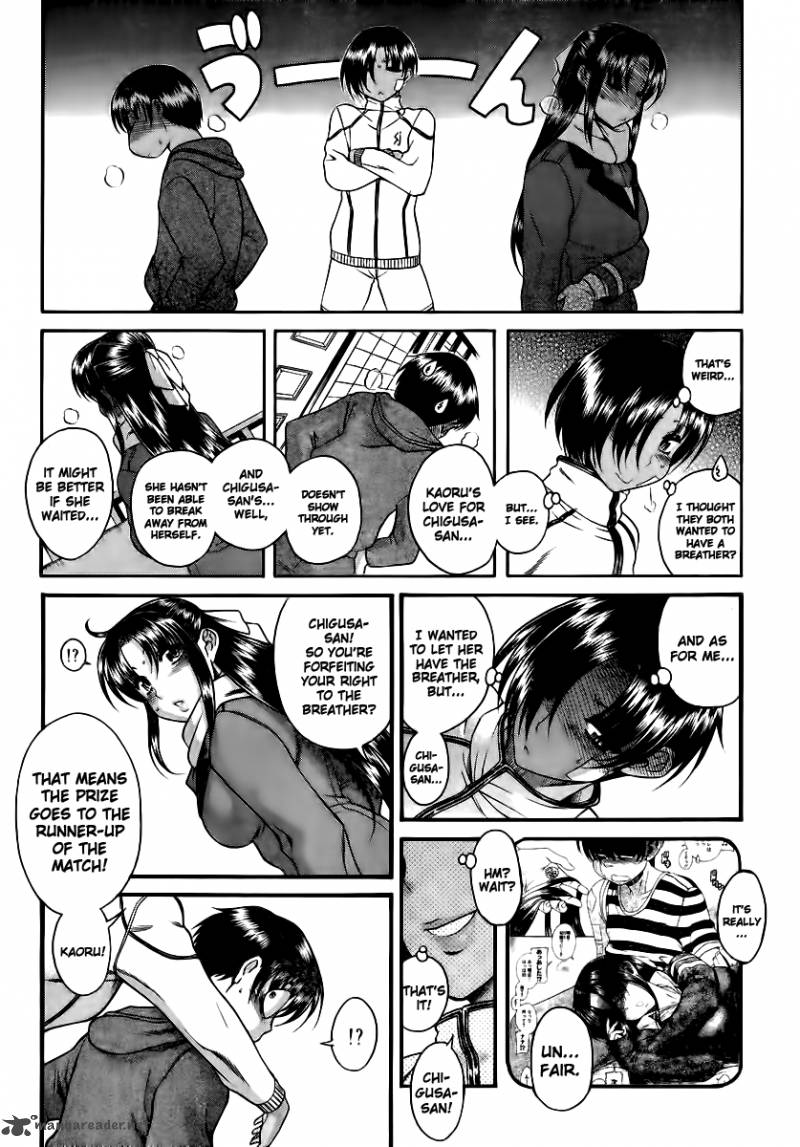 Nana To Kaoru 45 9