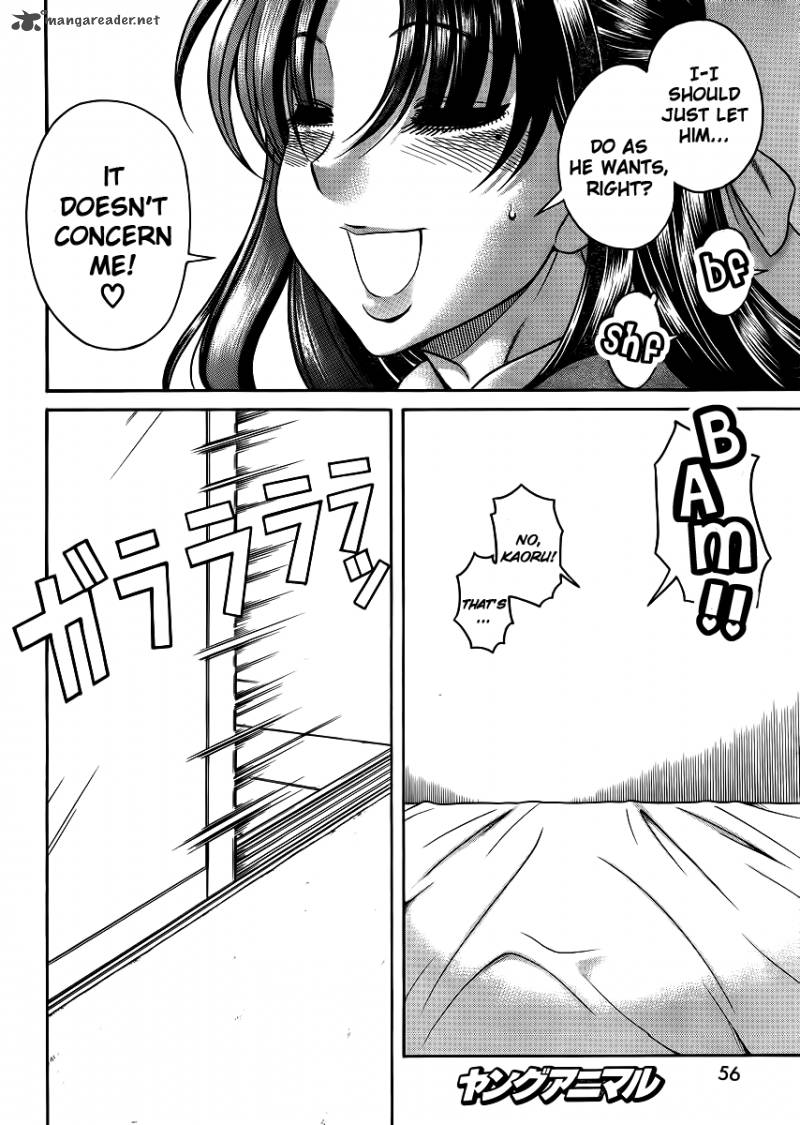Nana To Kaoru 46 12
