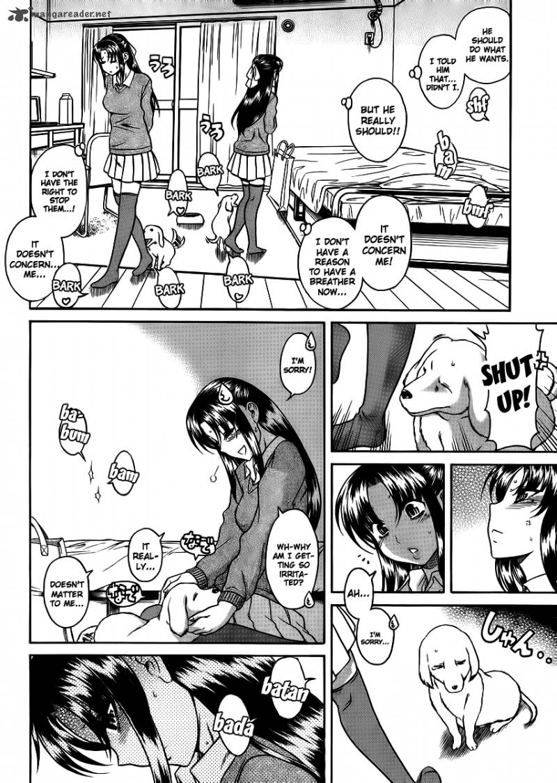 Nana To Kaoru 46 14